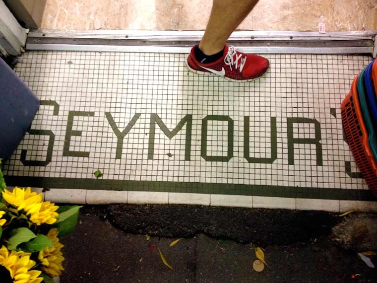 Weekend Quiz #68: Where in the Lower Haight?