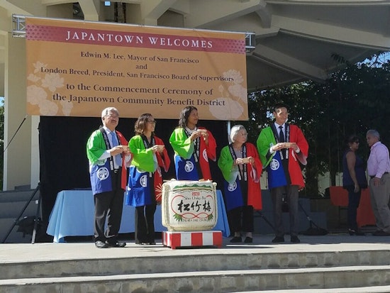 Celebration Opens Japantown Community Benefit District