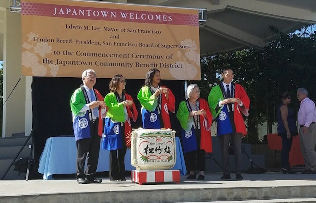 Celebration Opens Japantown Community Benefit District