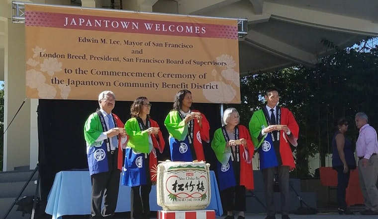 Celebration Opens Japantown Community Benefit District