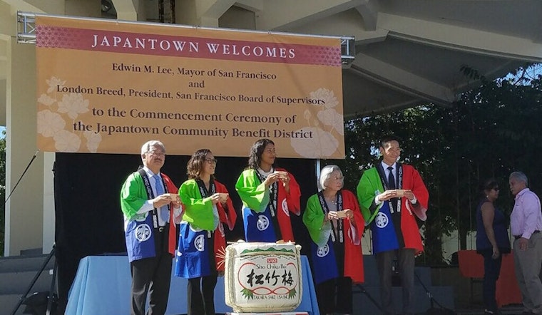 Celebration Opens Japantown Community Benefit District