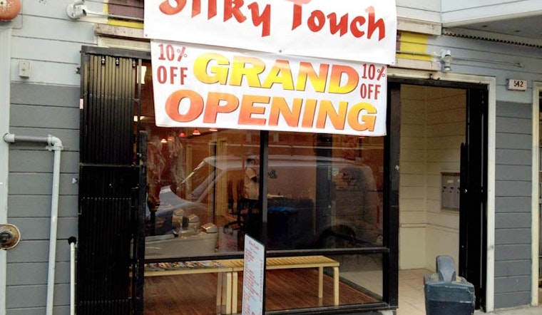 Silky Touch Salon Moves From Fillmore to Haight
