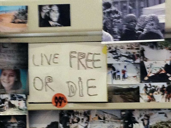 Weekend Quiz #76: Where in the Lower Haight?