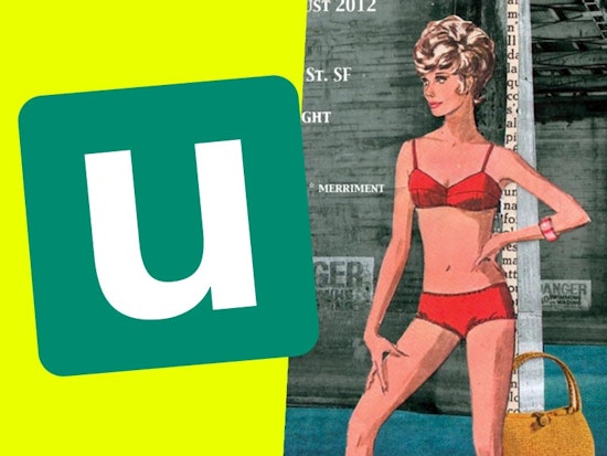 Merch Art Opening, Uppercasing Launch Party Tonight
