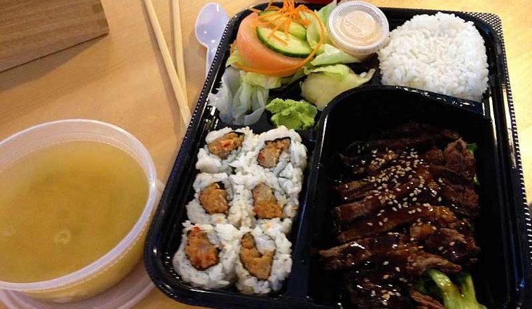 Lower Haight Leftovers: Bento Box Edition