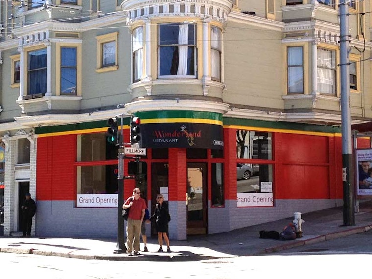 Wonderland Gets Beer and Wine License