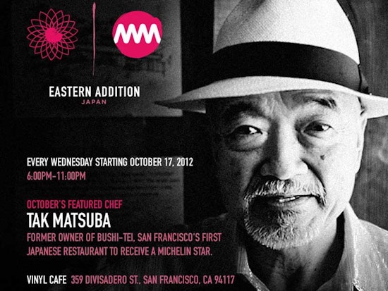 Tonight: Eastern Addition Pop-Up at Vinyl