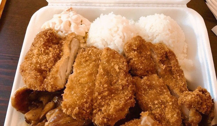 New Hawaiian Spot 'Hawi Hawaiian BBQ Express' Debuts