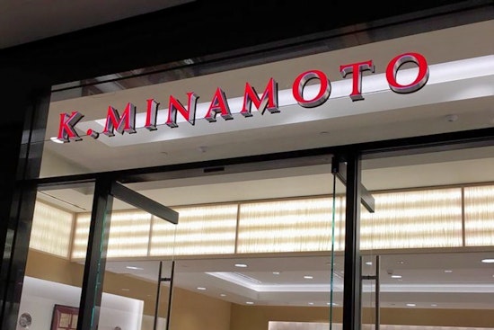 'K. Minamoto' Makes Century City Debut, With Japanese Desserts And More