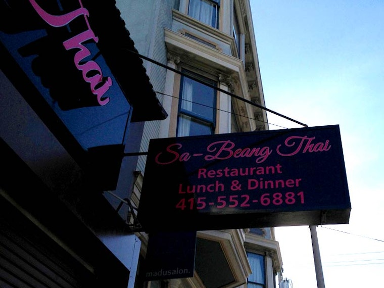 New in the Neighborhood: Sa-Beang Thai