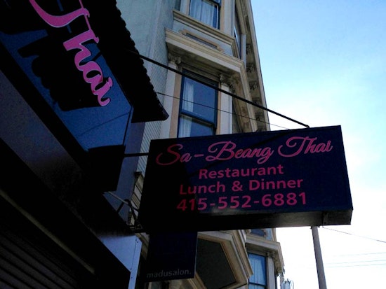 New in the Neighborhood: Sa-Beang Thai