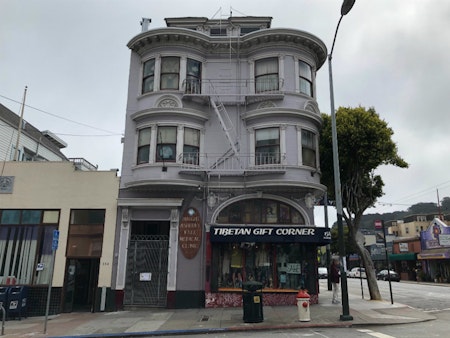 Closing the doors at the Haight Asbhury Free Clinic, a pioneer of affordable healthcare