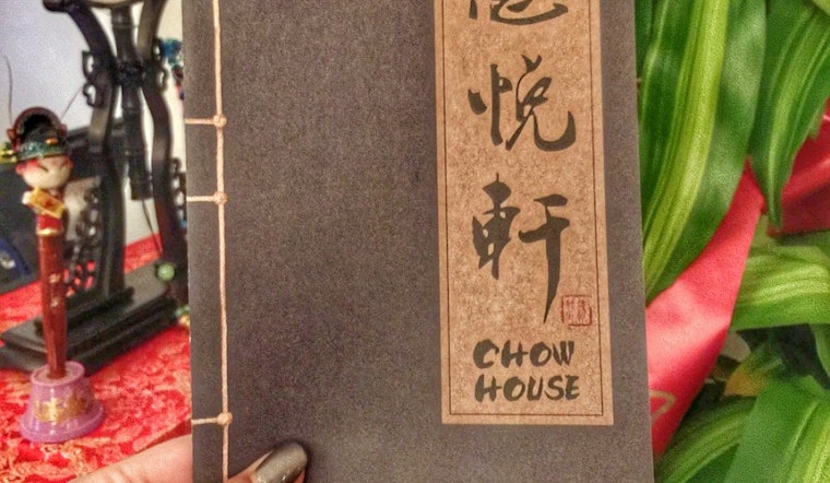 New Greenwich Village Chinese Spot 'Chow House' Opens Its Doors