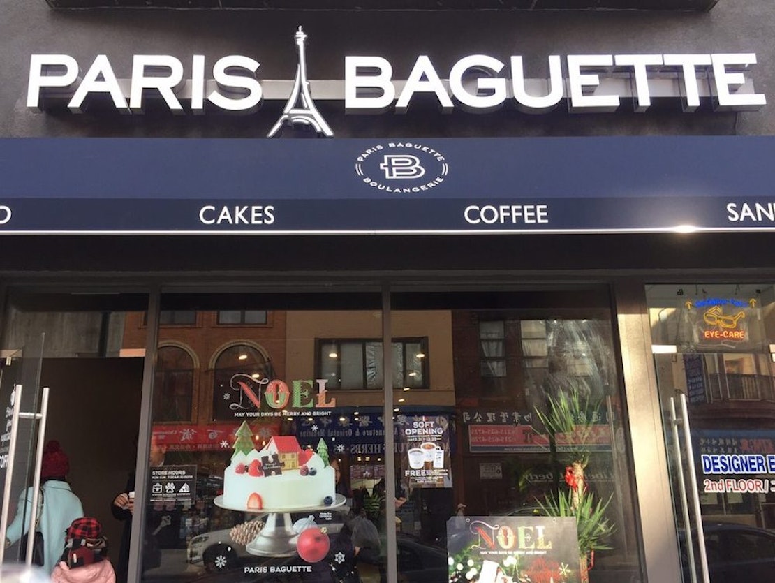 Korean Bakery 'Paris Baguette' Debuts In Chinatown