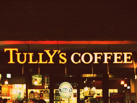 Tully's Coffee Closing in Cole Valley