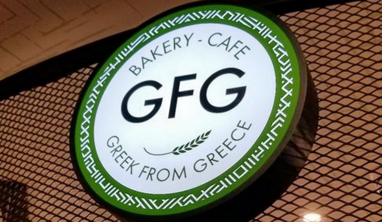 'GFG Bakery' Now Open In Battery Park City