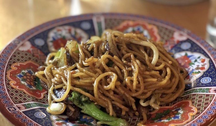 Here are Portland's top 5 Chinese spots