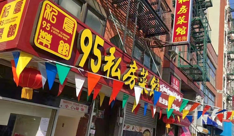 '95 Fusion Tea Room & Kitchen Bar' Debuts In Chinatown