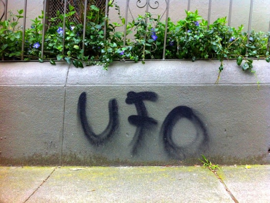Buchanan Street... or Area 51?