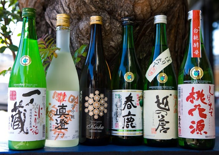 $1 Sake Tasting Tonight