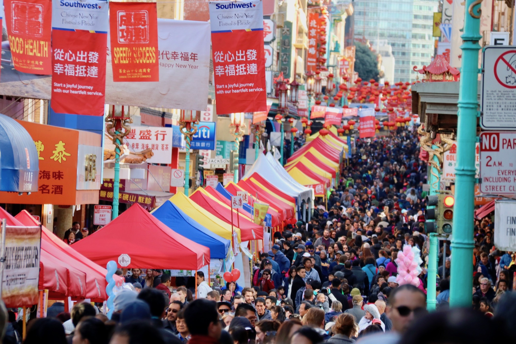 Scenes From 2018 Chinese Lunar New Year Parade