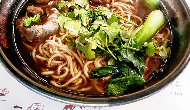 New Sharpstown Sichuan spot MIAN | 滋味小面 opens its doors