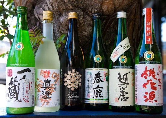Create a Great Weekend: Sake and Soil Edition