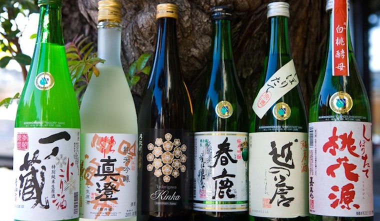 Create a Great Weekend: Sake and Soil Edition