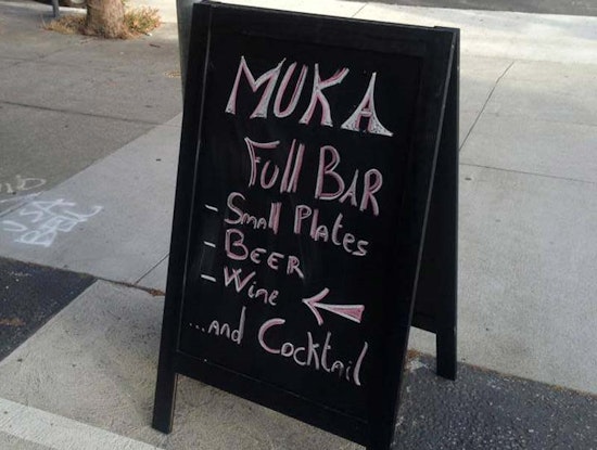 "The Love Boat" Pops Up at Muka Tonight