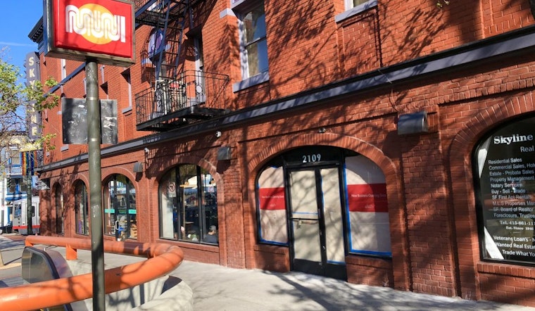 'The Boombox' Fitness Studio To Open At Church & Market