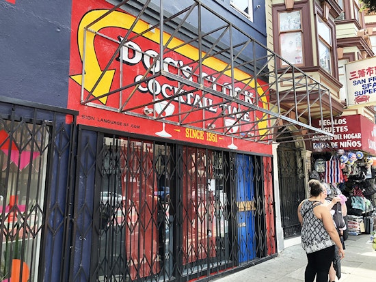 'Doc's Clock' Raises Funds, Secures Permit To Install Neon Sign