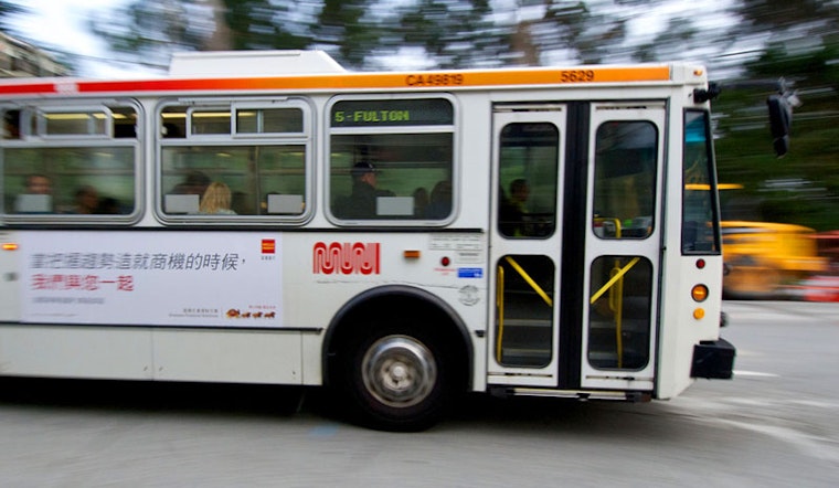 New Fulton Street Muni Line Begins Tomorrow
