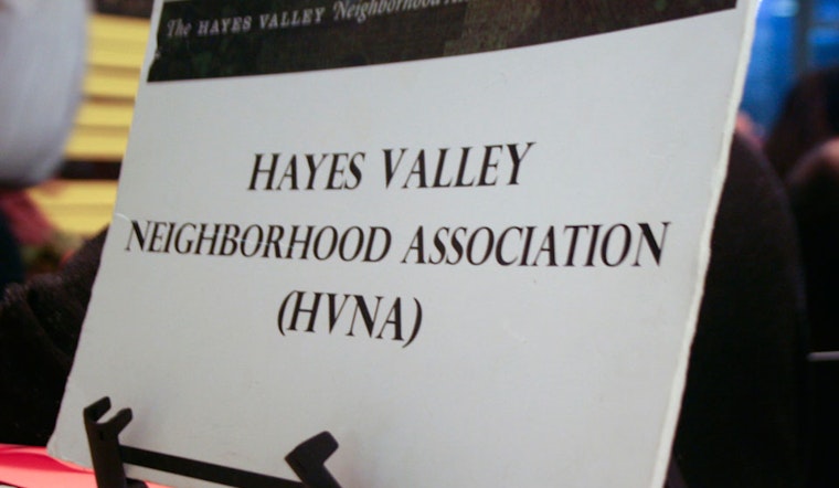 HVNA Member Appreciation Party Tonight