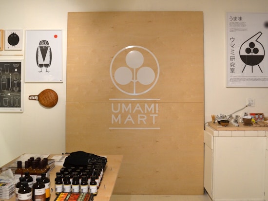 Umami Mart Opens Pop-Up Shop In The Perish Trust