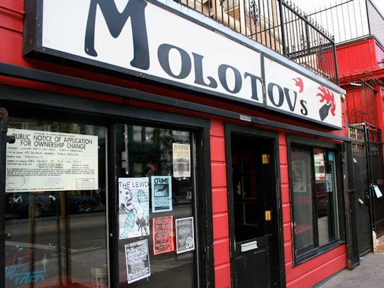 Bar Patrons Disrespect Each Other