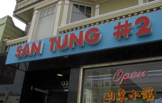 Now Open: San Tung #2