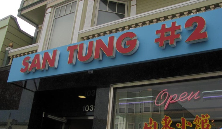 Now Open: San Tung #2