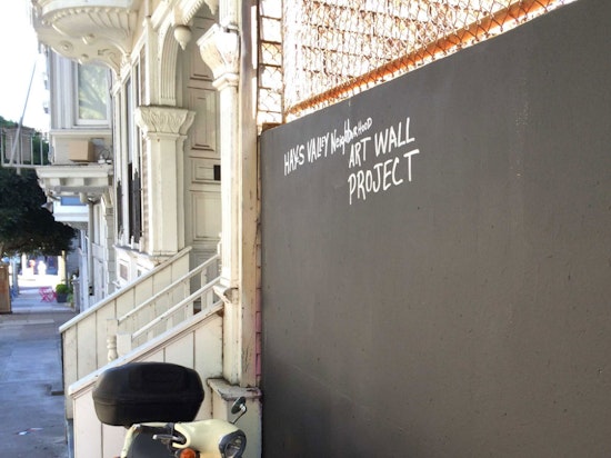 Coming Soon: Art Wall Project