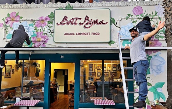 Beit Rima opens second location in Cole Valley