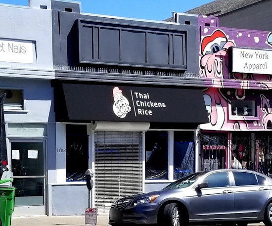 What The Cluck Thai Chicken & Rice coming to Upper Haight