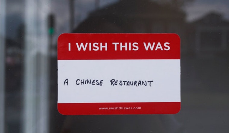 I Wish Divisadero Had....