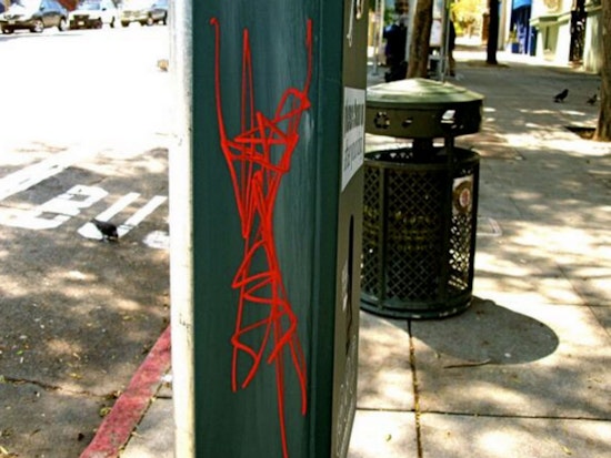 Upper Haight Weekend Odds & Ends