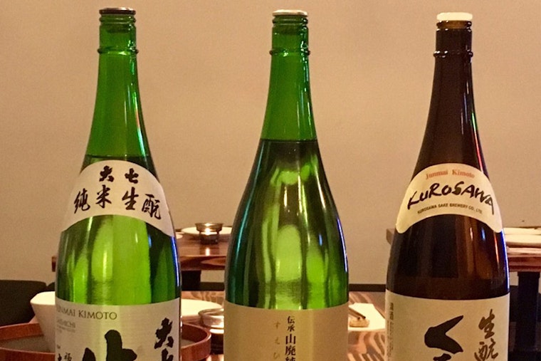 Bottoms up! Lower East Side gets a new beer bar with Izakaya Juraku