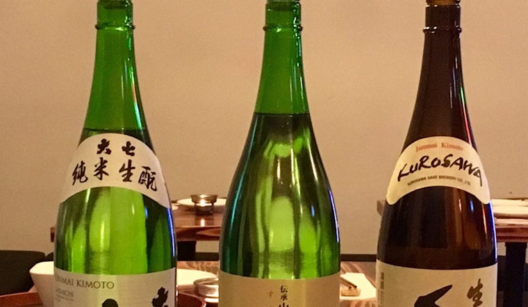 Bottoms up! Lower East Side gets a new beer bar with Izakaya Juraku