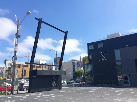 An Update On Hayes Valley's Outdoor Movie Plans