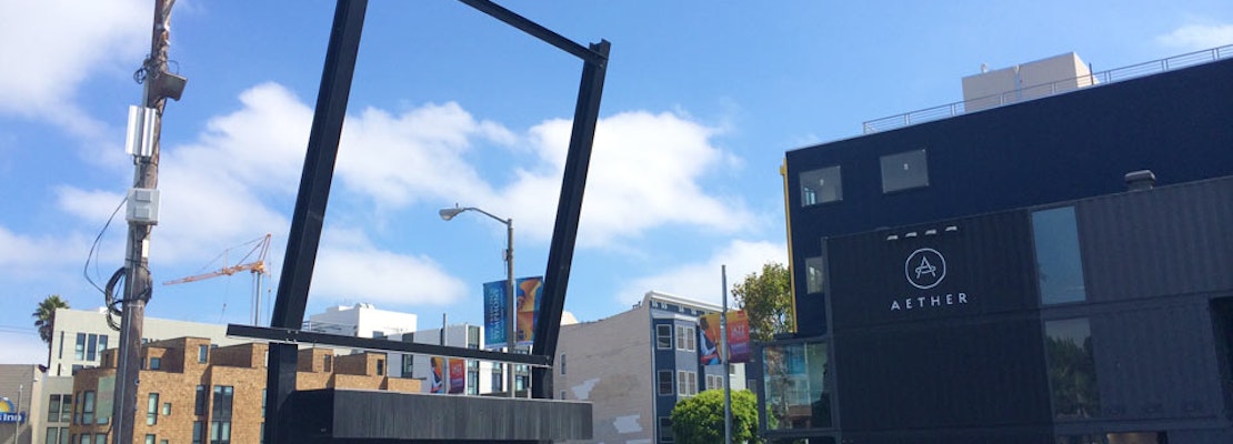 An Update On Hayes Valley's Outdoor Movie Plans