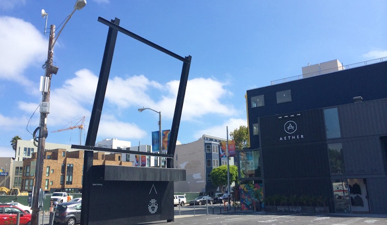 An Update On Hayes Valley's Outdoor Movie Plans