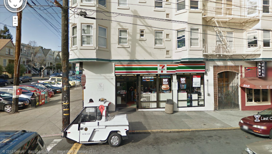 Castro 7-11 up for sale