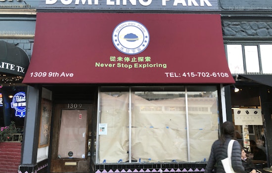 Dumpling Park to open in former Howard's space at 9th & Judah