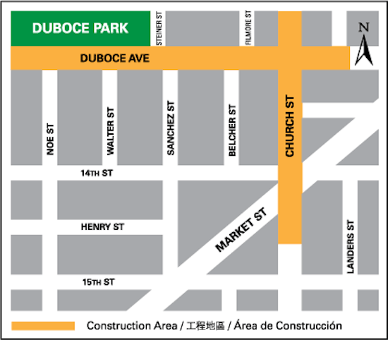 Bicyclists and MUNI riders: Church and Duboce construction this weekend